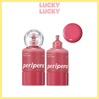  Phấn Má Kem Peripera Syrupy Tok Cheek 