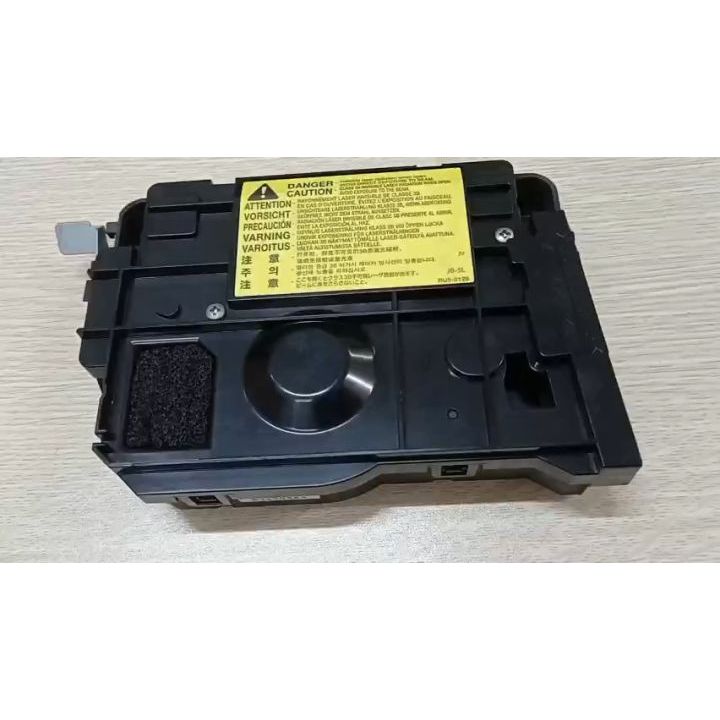 Hộp quang HP 2035 / 2055 / 401N / 401D / 401DN bóc máy