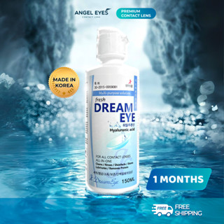  Nước ngâm lens nước ngâm kính áp tròng các loại dung tích 150ml & 360ml 