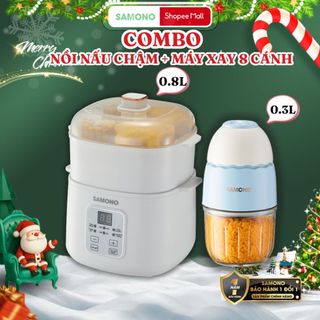   BH 1 năm  Combo nồi nấu chậm Samono SW-SC08B 0.8L và máy xay mini ăn dặm cho bé SW-MC200 MC200S- 300ml 