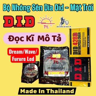  Nhông sên dĩa DID Mặt trời các loại xe Honda Dream Wave RS Future 125  Fu Led Made In Thailand >>> 