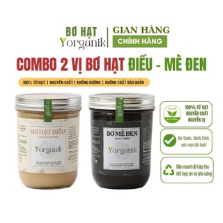 Combo 2 hủ bơ điều, bơ mè nguyên chất, nghiền chậm cối đá giữ trọn dinh dưỡng không đường ăn kiêng Yorganik 200g/450g