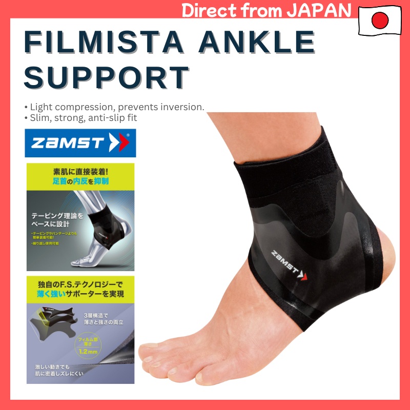 ZAMST Ankle Supporter - FILMISTA ANKLE & FA-1 Soft Support for Sports