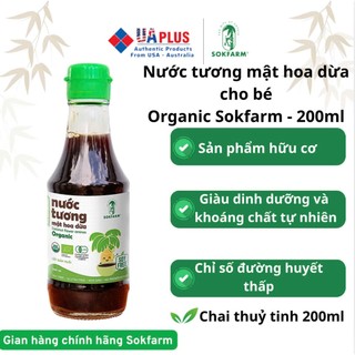 Nước tương cho bé ăn dặm Sokfarm - nước tương mật hoa dừa Sokfarm cho bé ăn dặm 200ml