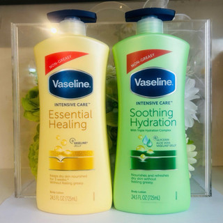 Sữa dưỡng thể Vaseline 725ml