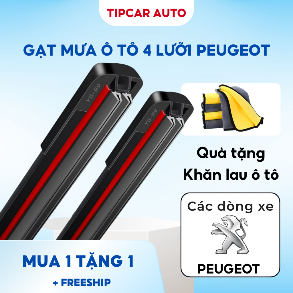 Cần Gạt Nước Ô Tô Peugeot 4 Lưỡi Gạt Mưa Peugeot 3008 408 5008 Traveller Dễ Lắp Đặt Tại Nhà