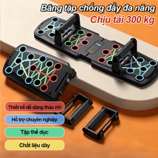  Bảng tập chống đẩy Dụng cụ hít đất đa năng Gập Gọn Tại Nhà Dụng Cụ Hít Đất Tăng Cơ Ngực Vai Tay Sau 