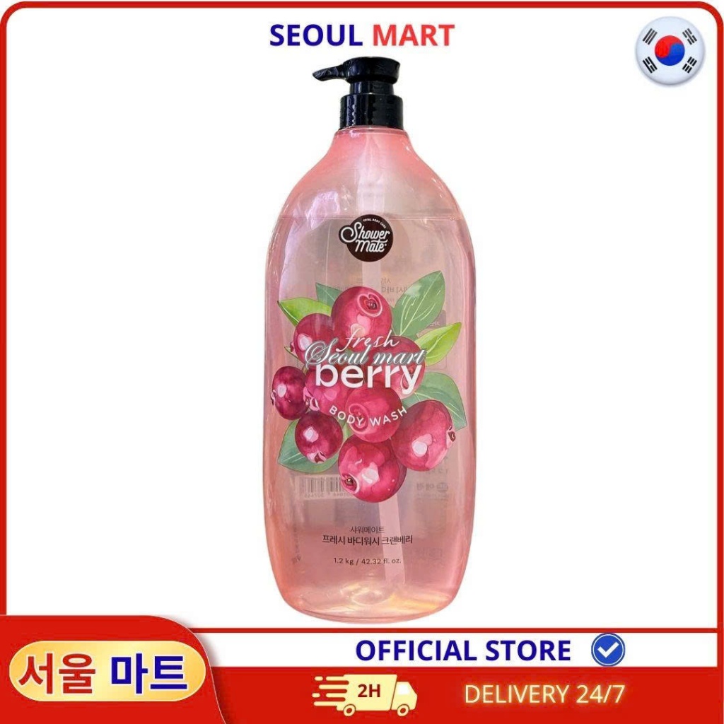 Sữa Tắm Aekyung Shower Mate Hương Nam Việt Quất – Chai 1.2kg | SEOUL MART