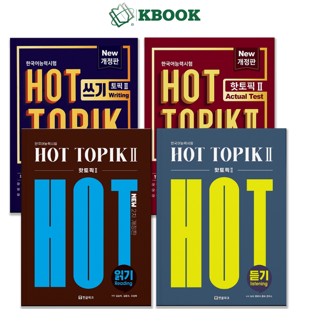 Sách - Hot topik 2 Nghe, Đọc, Viết, Đề - Bản mới nhất - 핫 토픽 2 - KBook