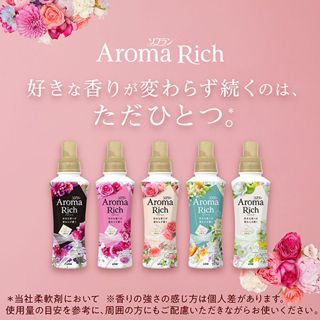  Nước Xả Vải Cao Cấp Lion Aroma Rich - Hàng Nội Địa Nhật 100% 