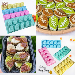  Khuôn nhựa  Khay đá làm rau câu thạch trà sữa hình chiếc lá 
