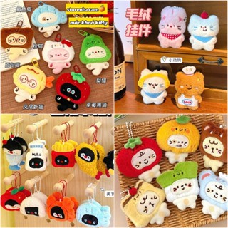 Móc Khóa Mèo Kitty Cosplay Hoa Quả Siêu  Dễ Thương Móc Khóa Xinh Cute Phụ Kiện Quà Tặng