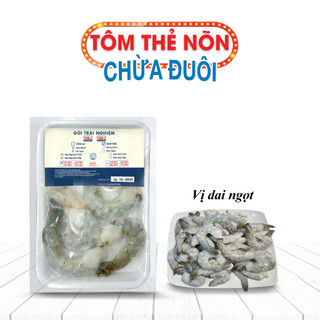 [120G] Gói trải nghiệm tôm thẻ lột nõn chừa đuôi tôm nõn chừa đuôi Thiện Nhà Tôm vị dai ngọt