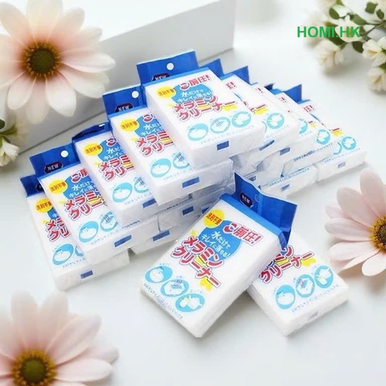 COMBO 10 - Mút Bọt Biển Melamin Tẩy Rửa Đa Năng
