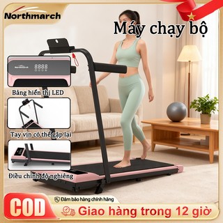  Northmarch【Cod Máy chạy bộ,giảm xóc nổi cấp 2 kĩ thuật cao,đề yên tĩnh,Sử dụng cho cả gia đình 