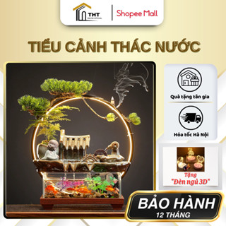  Đèn Thác Nước Phong Thủy THT DECOR Tiểu Cảnh Để Bàn Phong Thủy Trang Trí Ánh Sáng LED Thu Hút Tài Lộc Quà Tặng Tân Gia 