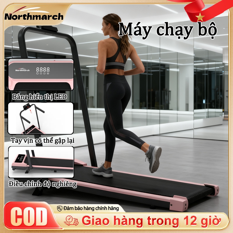  Northmarch【Cod Máy chạy bộ máy đi bộ máy tập thể dục tại nhà có thể điều chỉnh độ dốc mini,gấp gọn đa năng 