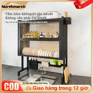  Northmarch【COD Kệ chén có nắp đậy inox Kệ bát trên bồn rửa bát 65-125CM Kệ úp chén Có thể chịu được 200kg 