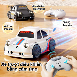 Ô tô điều khiển từ xa 4 bánh xe ô tô cảm ứng thông minh mini tự động đi theo xe điện drift đồ chơi món quà cho trẻ em 