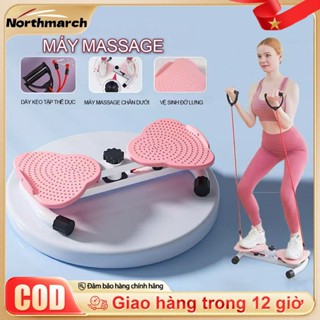  Northmarch【Cod Bàn xoay eo bụng đứng cho massage chân,bàn xoay eo tập bụng,xoay eo 