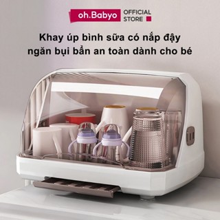  Khay Úp Bình Sữa Cho Bé ohBabyo Hộp Đựng Chén Bát Đồ Dùng Ăn Dặm Có Nắp Chống Bụi Bẩn Côn Trùng 