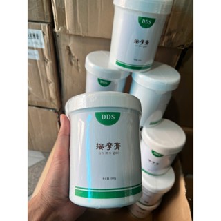 Kem dẫn điện DDS hũ 1kg an mo gao nội địa trung💥 HÀNG CAO CẤP 💥 DDS AN MO GAO