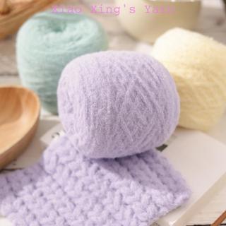 Len cloud candy chập 6 sợi cuộn 100gram, len bông gòn mềm mịn đan móc khăn choàng, gấu bông | Xiaoxingyarn