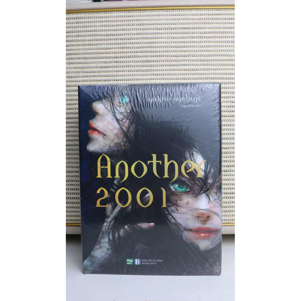 Sổ tay Another 2001 bản sưu tầm nguyên seal