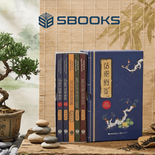 Sách - 5 Cuốn Cổ Học Kỳ Thư - SBOOKS