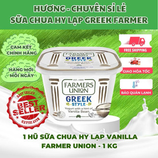  1 hũ sữa chua Farmers Union Greek Hy Lạp Vị Vanilla 950g 