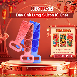 Dây chà lưng đai chà lưng cọ lưng silicon 2 mặt gai tẩy tế bào chết