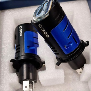 Đèn Pha led Bi cầu Mini C300 chân H4 cắm thẳng Công Suất 90W - Điện áp 12-24V Có trợ pha Laser. 