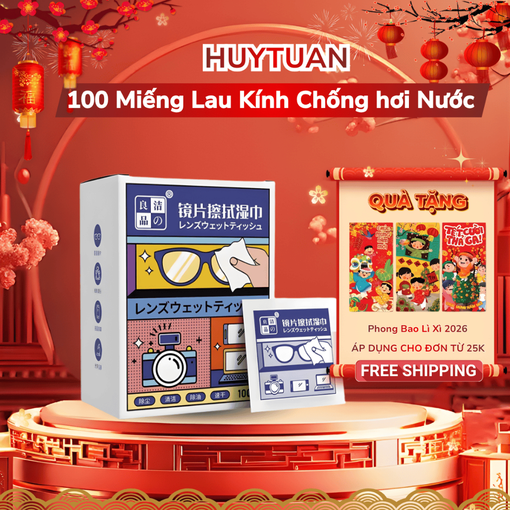 Khăn lau kính nano chống bám hơi nước - Giấy lau kính chống mờ sương, mồ hôi, chống nhờn hộp 100 miếng
