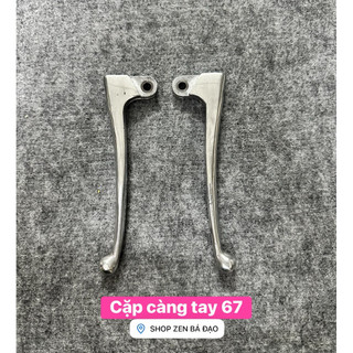 Càng tay rời CD dài- 66- 67 giả zin gắn cho cùm zin (1 cặp)