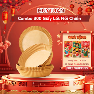 Combo 300 giấy lót nồi chiên không dầu Nâu, Giấy lót nồi chiên Nâu dạng khay phù hợp với mọi loại nồi (40-50 cái/1 gói)