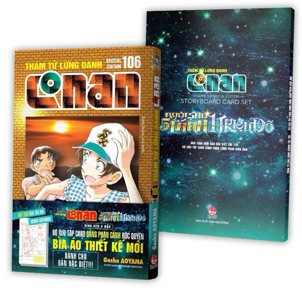 Hộp bản vẽ phác hoạ Conan 106 + 100 : Bản ĐB