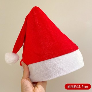 Nón, mũ Noel, Giáng Sinh xinh xắn - Phụ kiện tóc Giáng sinh 2025-Phụ Kiện Tóc N"Lee House