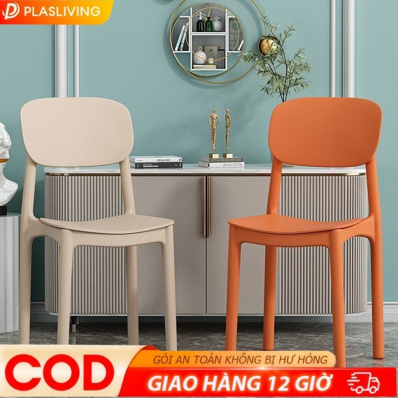 Plas Ghế nhựa một mảnh  Quán Cafe Nhà Hàng Ngoài Trời Thiết kế đẹp và đơn giản Chống bẩn