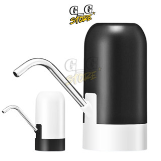 Vòi Bơm Nước Điện Tự Động – Máy Bơm Nước Uống Gắn Bình, Tiện Lợi Dễ Dùng - GGStore