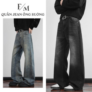 Quần Jean Nam Suông Ống Rộng 28CM WASH RETRO Lưng Cao Chất Jean Denim Dày Dặn Không Xù Phong Cách Vintage