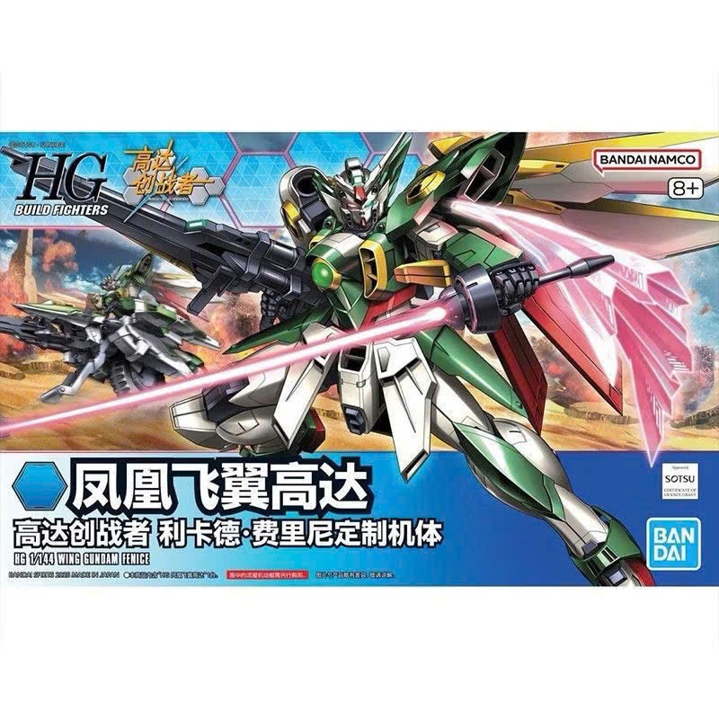 [Order] Mô Hình Lắp Ráp HG BF 1/144 - Wing Gundam Fenice