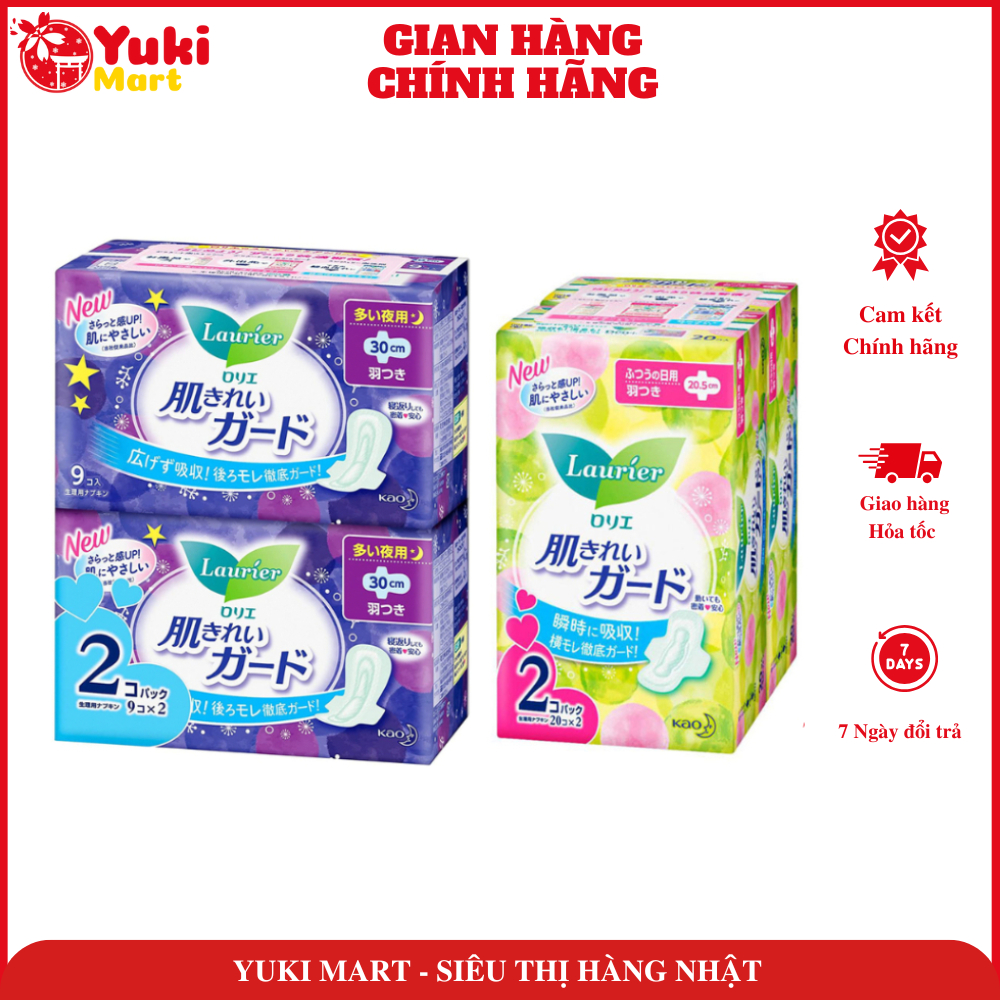 Băng vệ sinh ban ngày, Băng vệ sinh ban đêm có cánh Laurier, Unicharm Nhật Bản