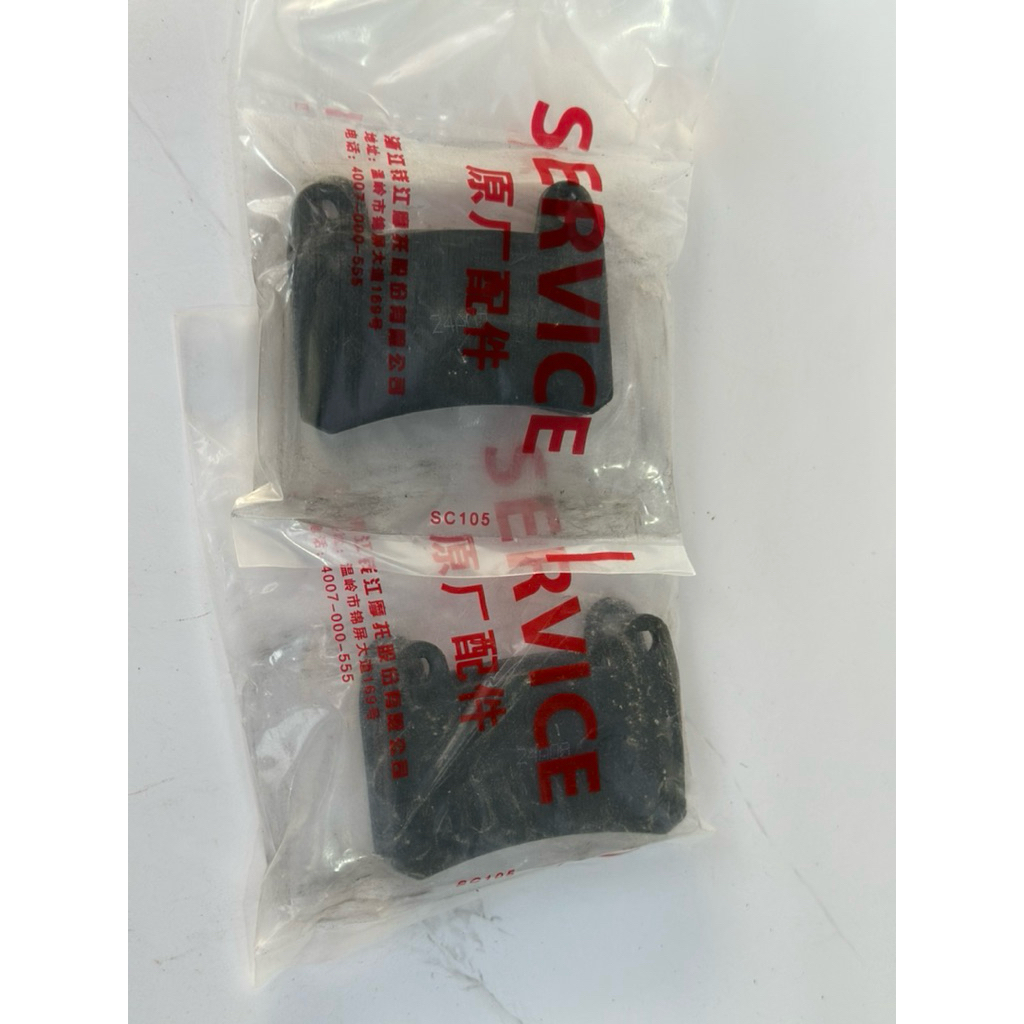 Má phanh trước xe BN302 BN302S chính hãng Benelli