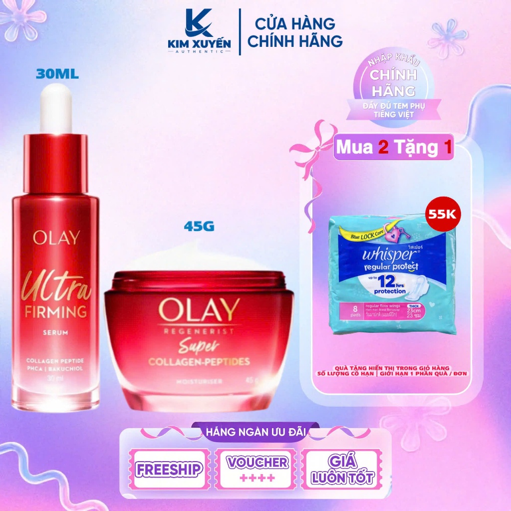 [ĐỎ] Serum - Kem dưỡng OLAY Ultra Firrming / Collagen Peptides 30ML / 45G
