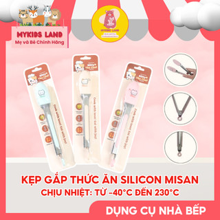 Kẹp Gắp Thức Ăn Silicon MISAN Cao Cấp – Chống Nóng, Chịu Nhiệt – Kẹp Nướng Thịt, BBQ, Gia Dụng Nhà Bếp