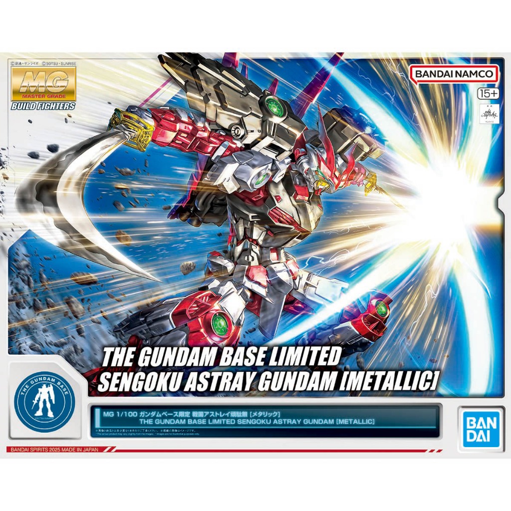 Mô Hình BANDAI THE GUNDAM BASE LIMITED MG 1/100 SENGOKU ASTRAY GUNDAM [METALLIC]