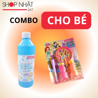  Combo bộ đồ chơi thổi bong bóng xà phòng cho bé và chai nước xà phòng 320ml nội địa Nhật Bản 