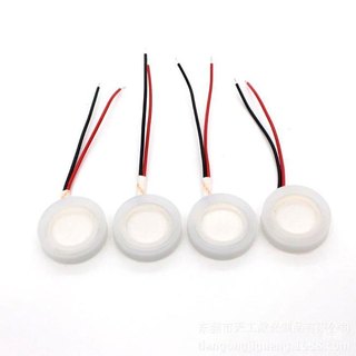 ĐẦU PHUN SƯƠNG 20MM 1.7MHZ