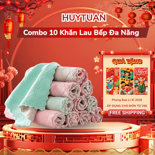 Combo 5 Khăn lau tay, lau bếp, lau chén đĩa đa năng 2 mặt siêu thấm 20*13cm