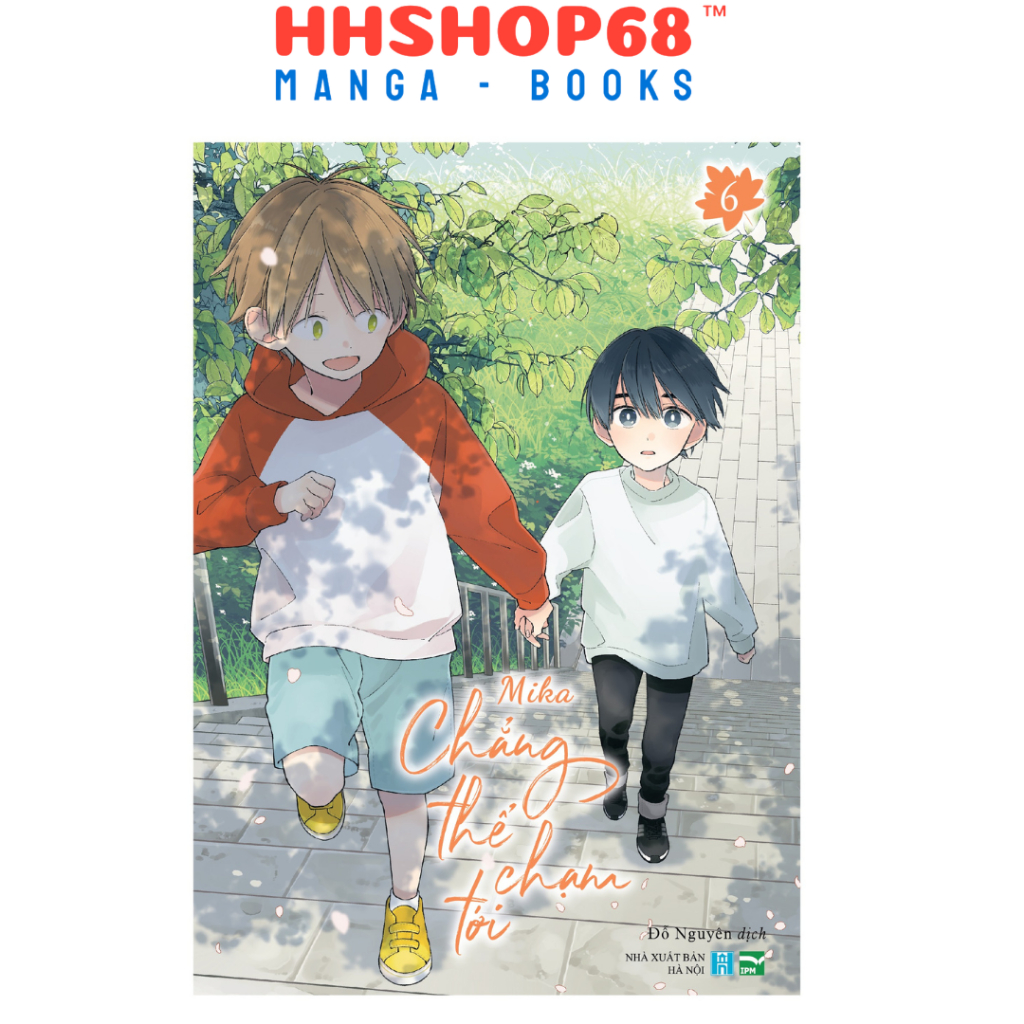 Truyện tranh - Chẳng thể chạm tới tập 1 2 3 4 5 6 7 8 9 10 - IPM Việt Nam